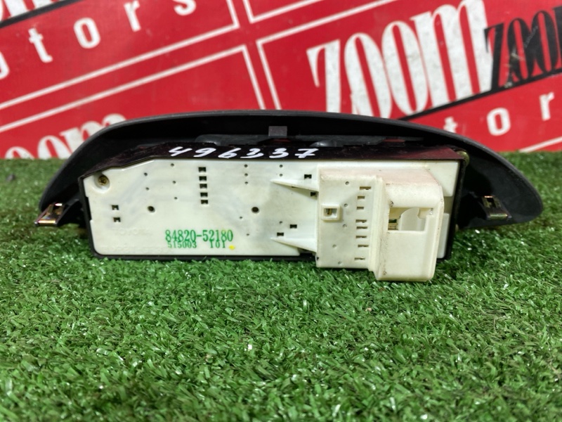 Блок управления стеклоподъемниками, 800 рублей, Солонцы