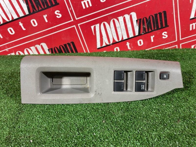 Блок управления стеклоподъемниками, 500 рублей, Солонцы