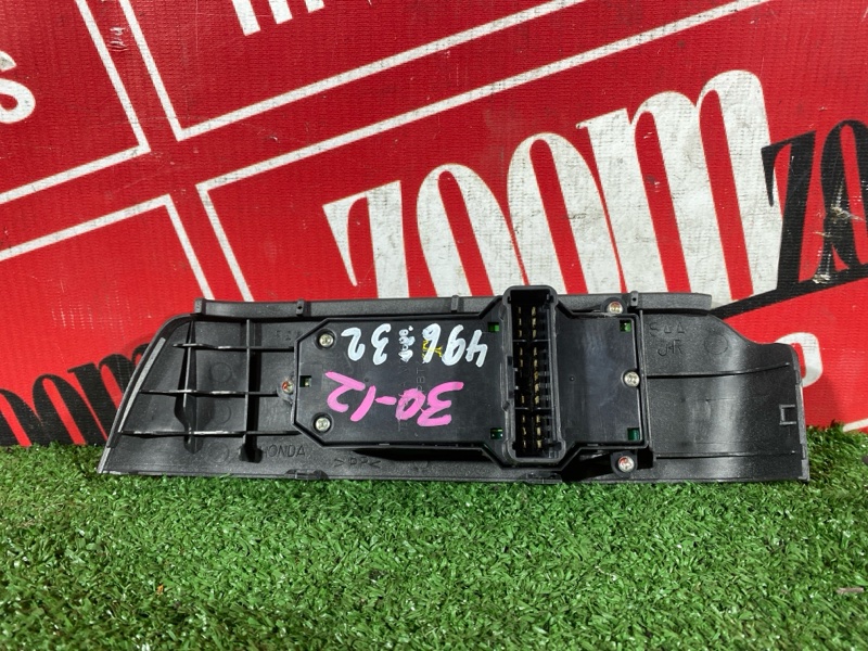 Блок управления стеклоподъемниками, 2700 рублей, Солонцы