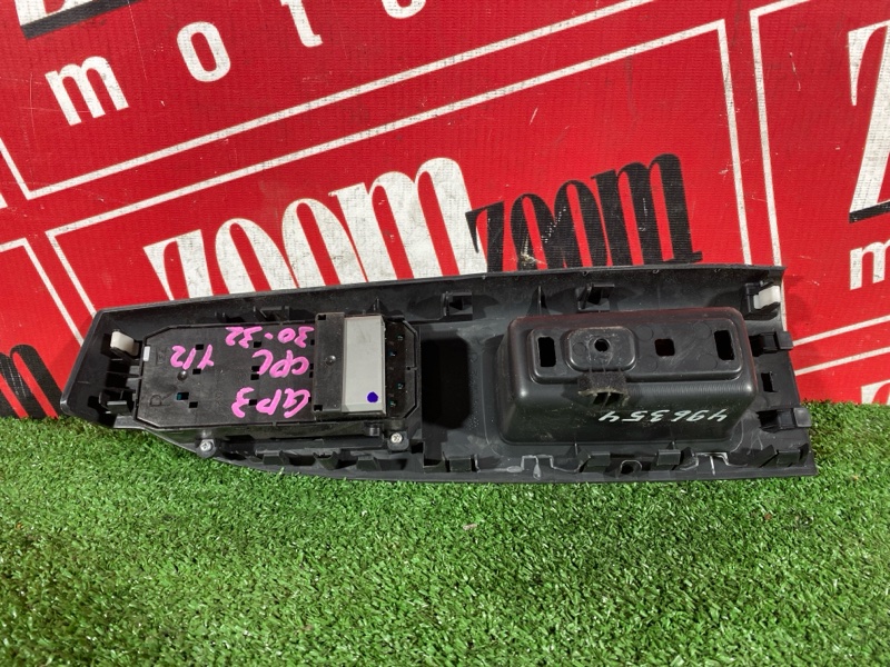 Блок управления стеклоподъемниками, 500 рублей, Солонцы