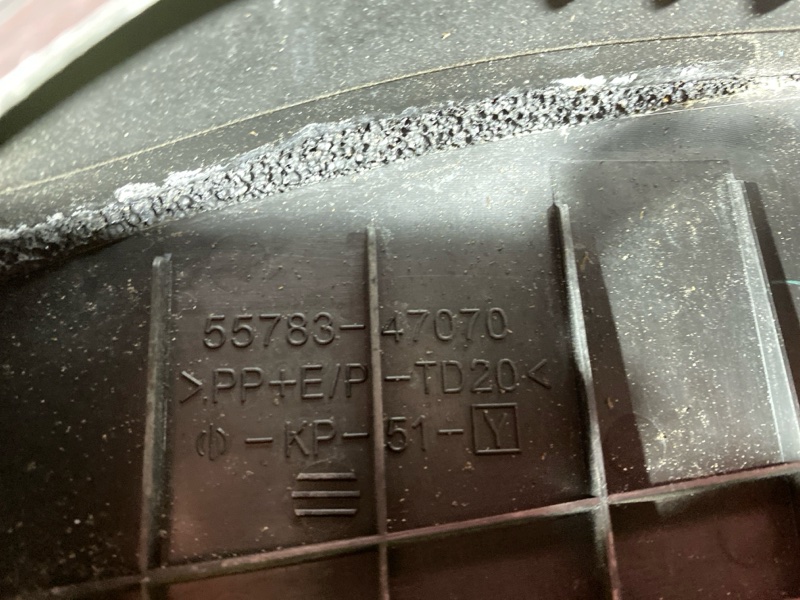 Решетка под лобовое стекло, 500 рублей, Солонцы