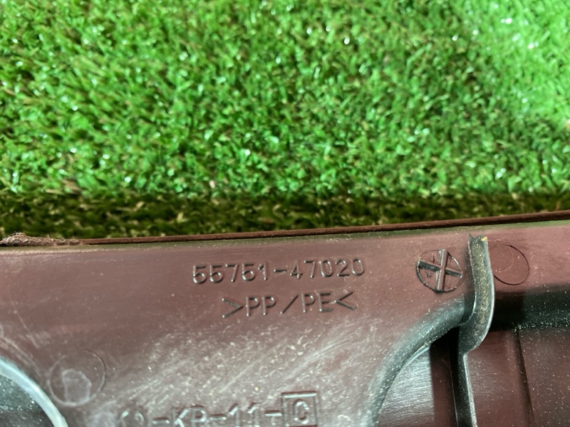 Решетка под лобовое стекло, 500 рублей, Солонцы