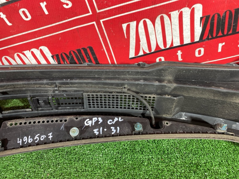 Решетка под лобовое стекло, 1000 рублей, Солонцы