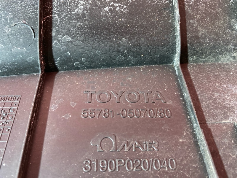 Решетка под лобовое стекло, 500 рублей, Солонцы
