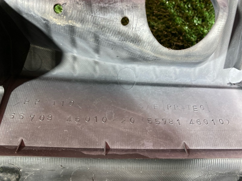 Решетка под лобовое стекло, 800 рублей, Солонцы