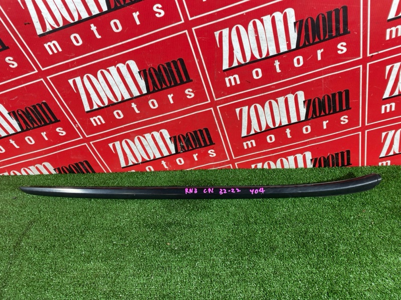 Молдинг лобового стекла, 2400 рублей, Солонцы