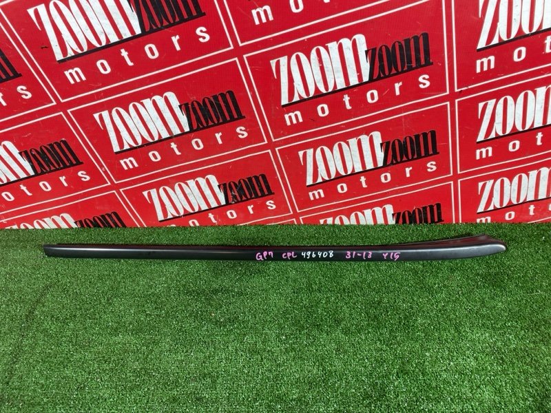 Молдинг лобового стекла, 3400 рублей, Солонцы