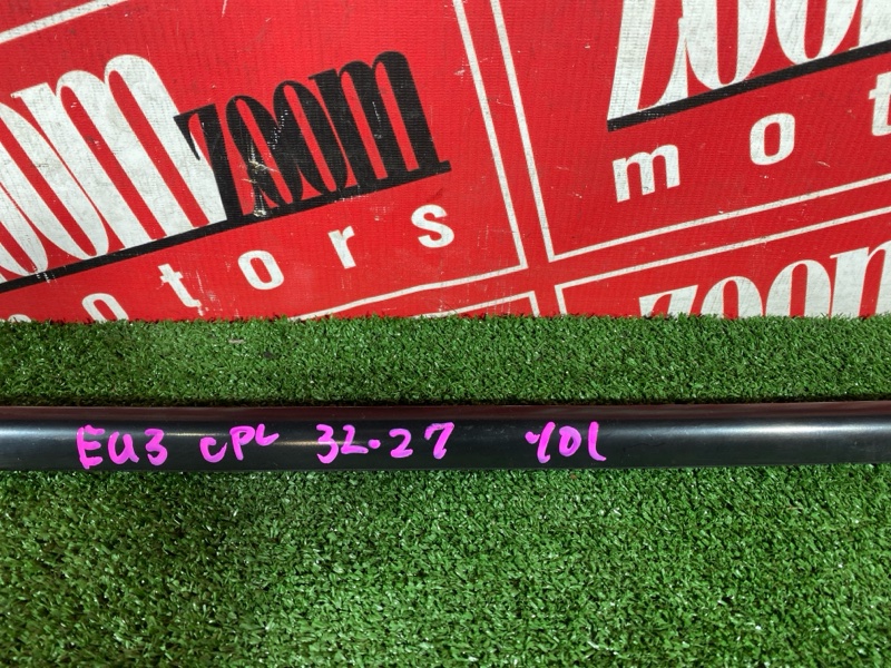 Молдинг лобового стекла, 2900 рублей, Солонцы