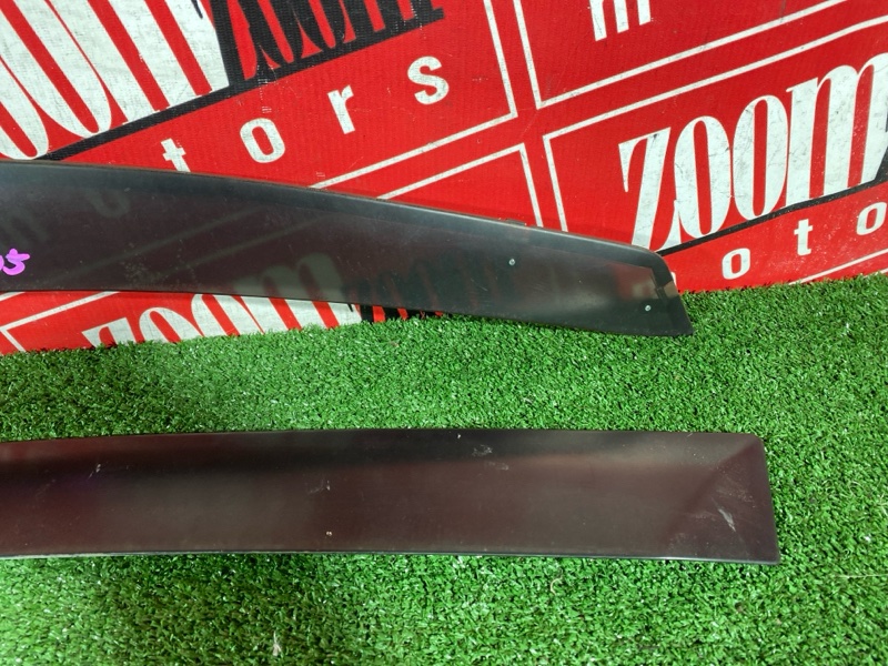 Ветровик, 1000 рублей, Солонцы