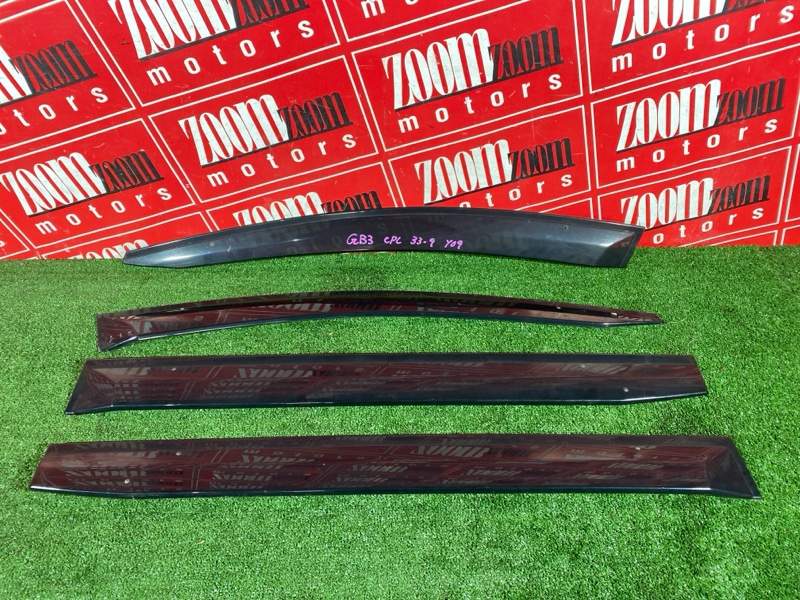 Ветровик, 1500 рублей, Солонцы