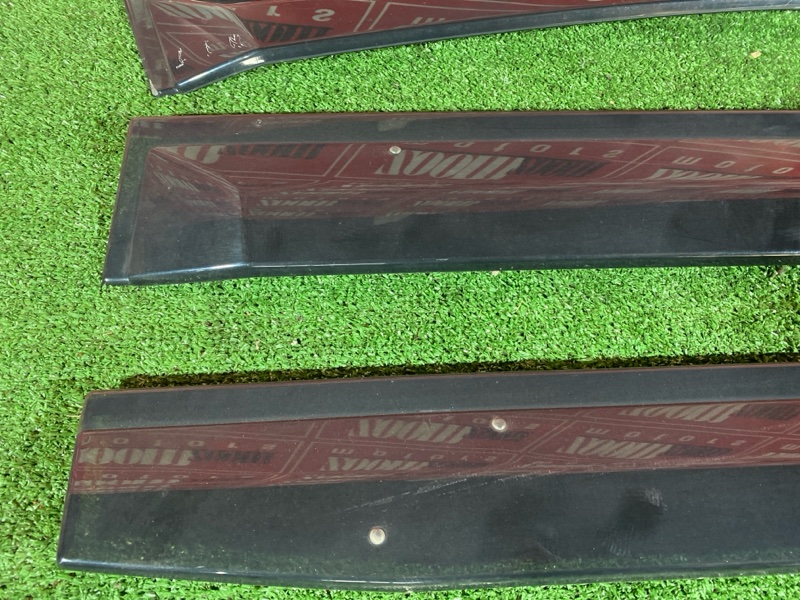 Ветровик, 1500 рублей, Солонцы