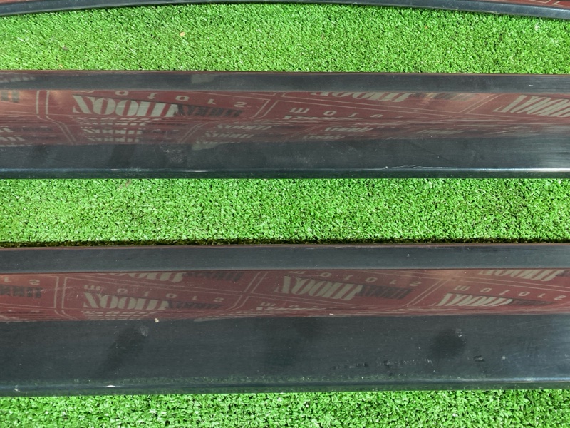 Ветровик, 1500 рублей, Солонцы