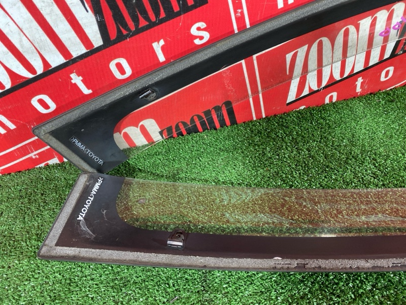 Ветровик, 1200 рублей, Солонцы