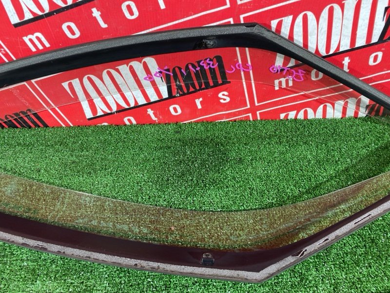 Ветровик, 1200 рублей, Солонцы