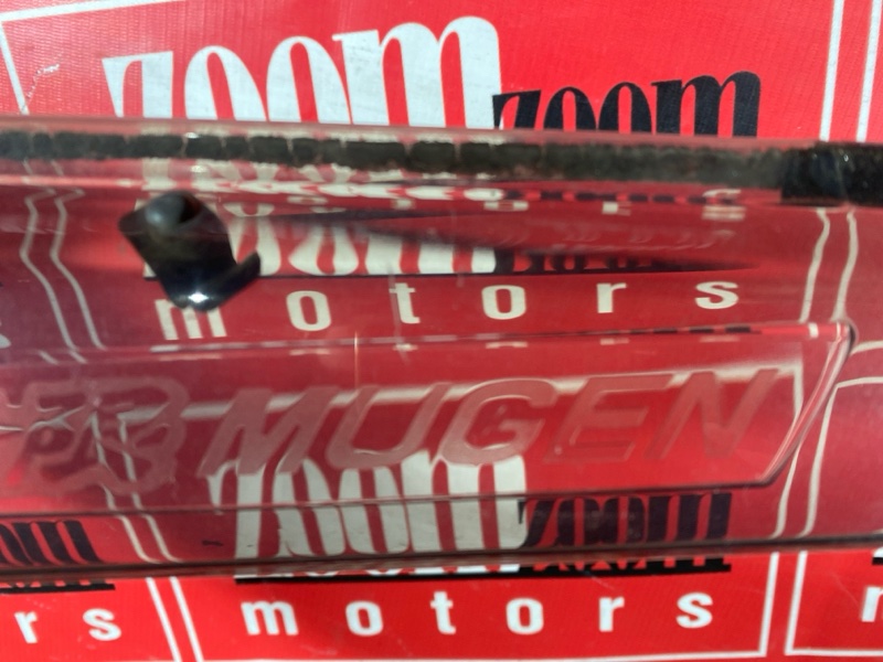 Ветровик, 8000 рублей, Солонцы