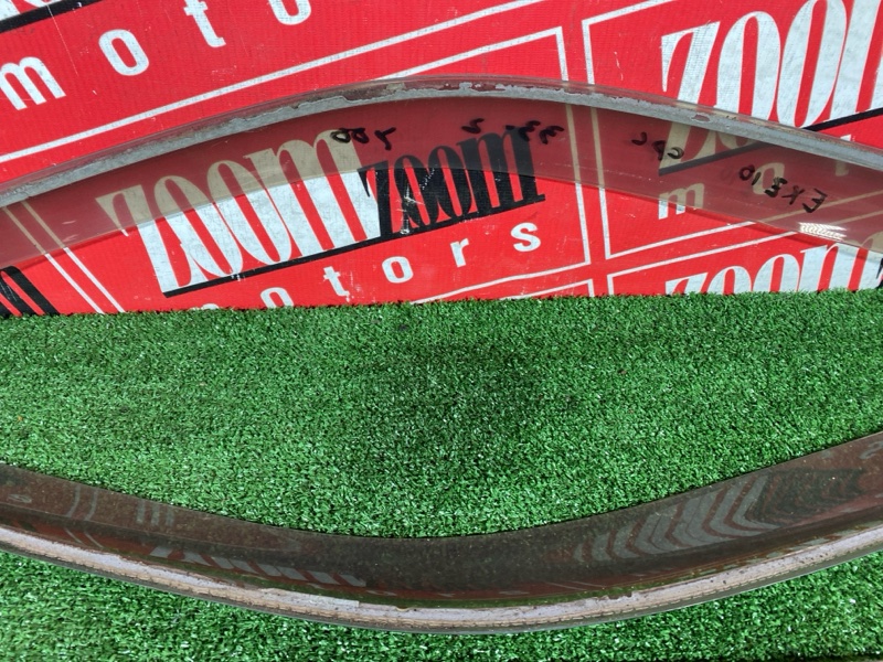 Ветровик, 2900 рублей, Солонцы