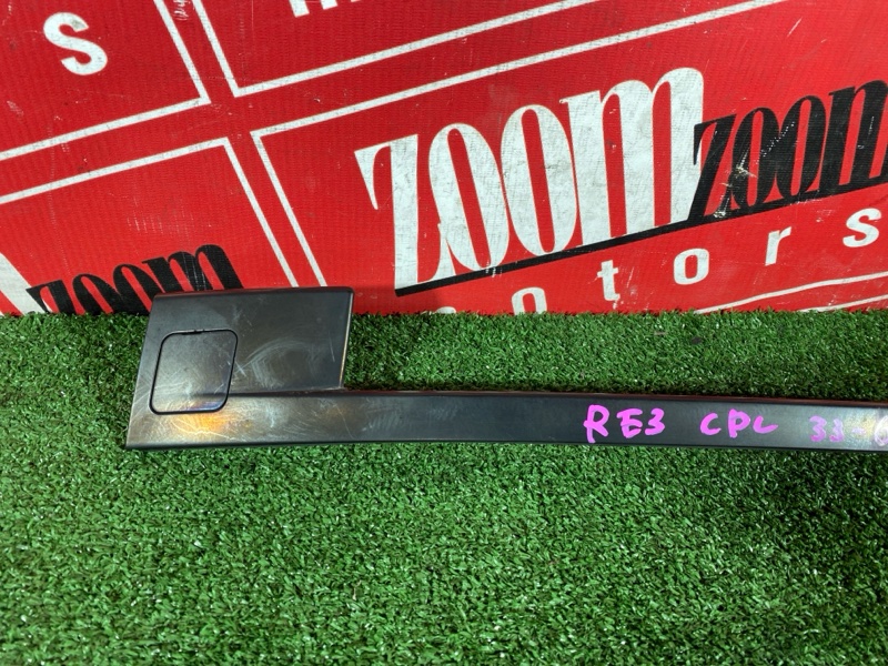 Молдинг лобового стекла, 1800 рублей, Солонцы