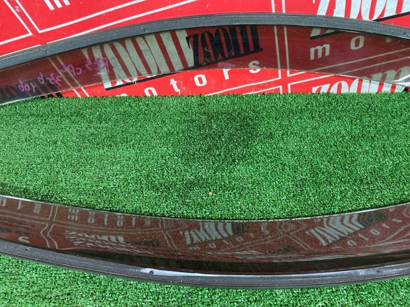 Ветровик, 1900 рублей, Солонцы