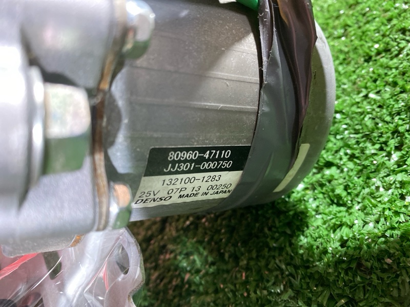 Колонка рулевая, 10000 рублей, Солонцы