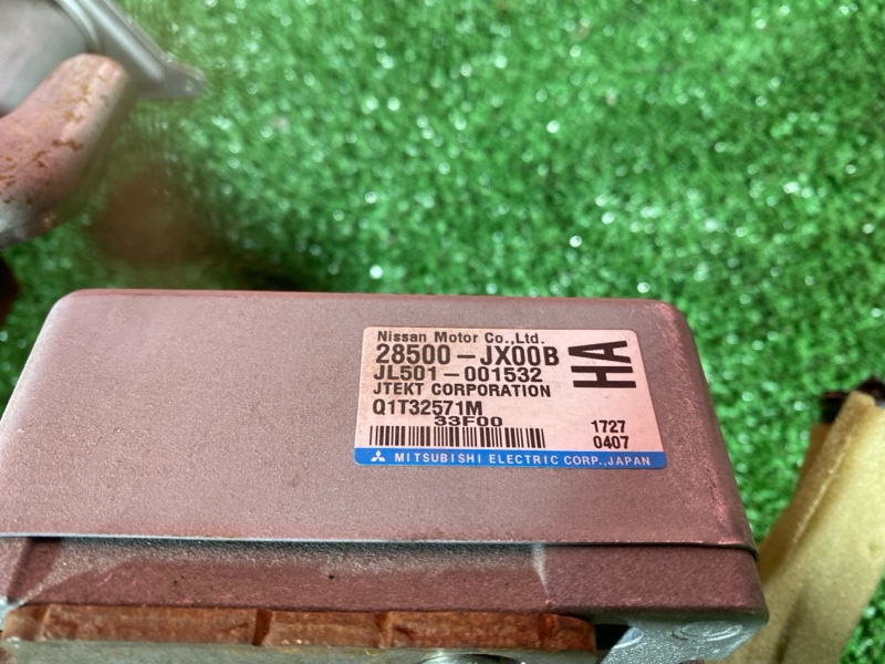 Колонка рулевая, 7000 рублей, Солонцы