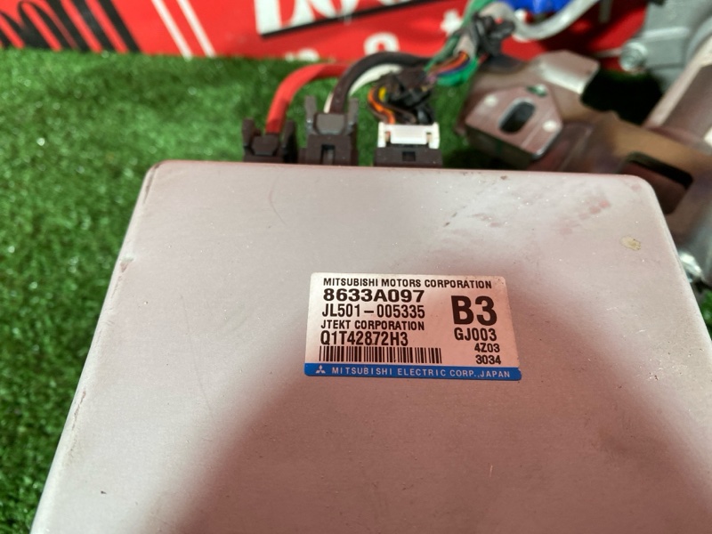 Колонка рулевая, 7000 рублей, Солонцы