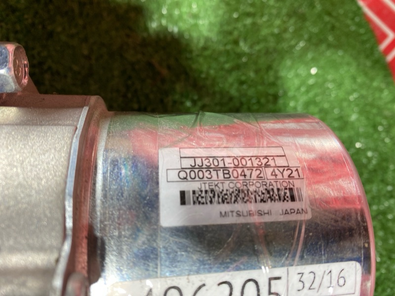 Колонка рулевая, 7000 рублей, Солонцы