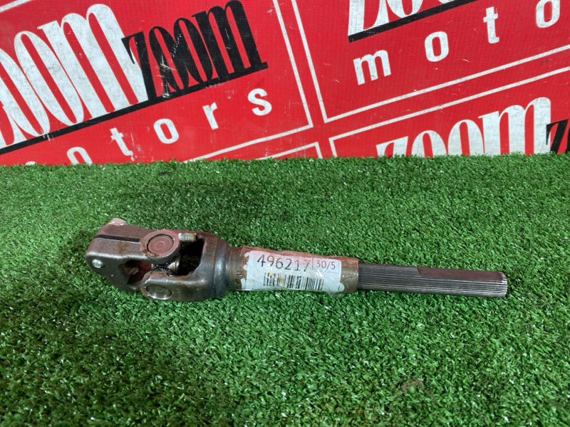 Кардан рулевой, 1000 рублей, Солонцы