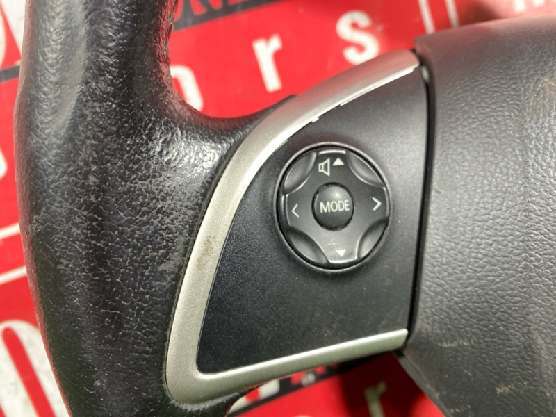 Руль, 13000 рублей, Солонцы