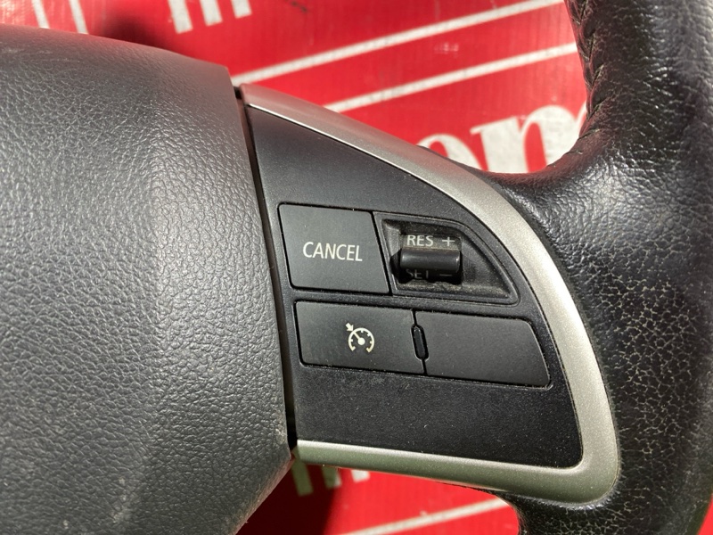 Руль, 13000 рублей, Солонцы