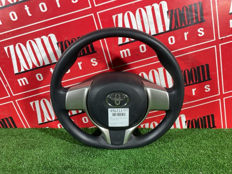 Руль, 8000 рублей, Солонцы