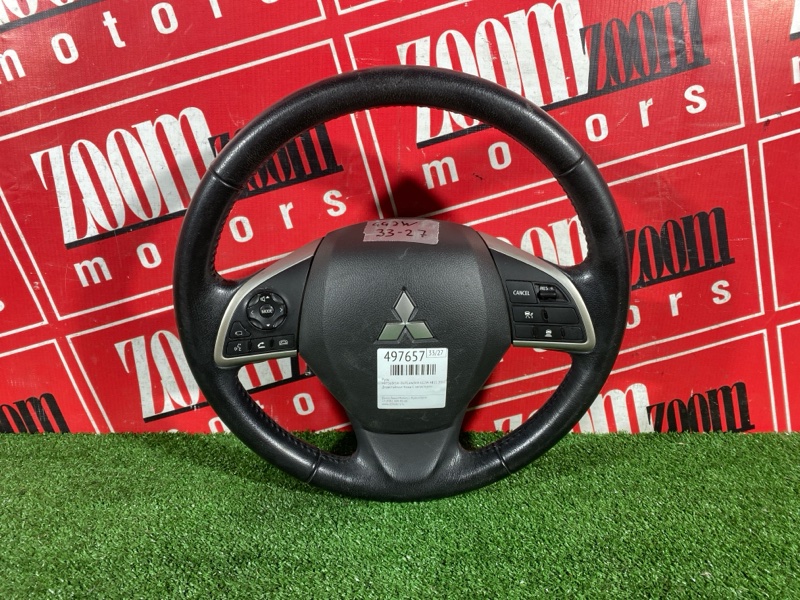 Руль, 13000 рублей, Солонцы