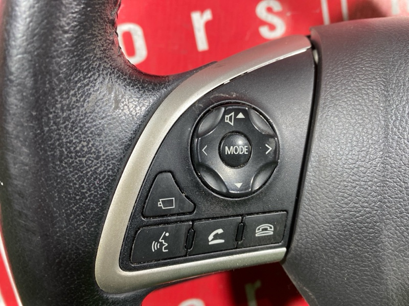 Руль, 13000 рублей, Солонцы