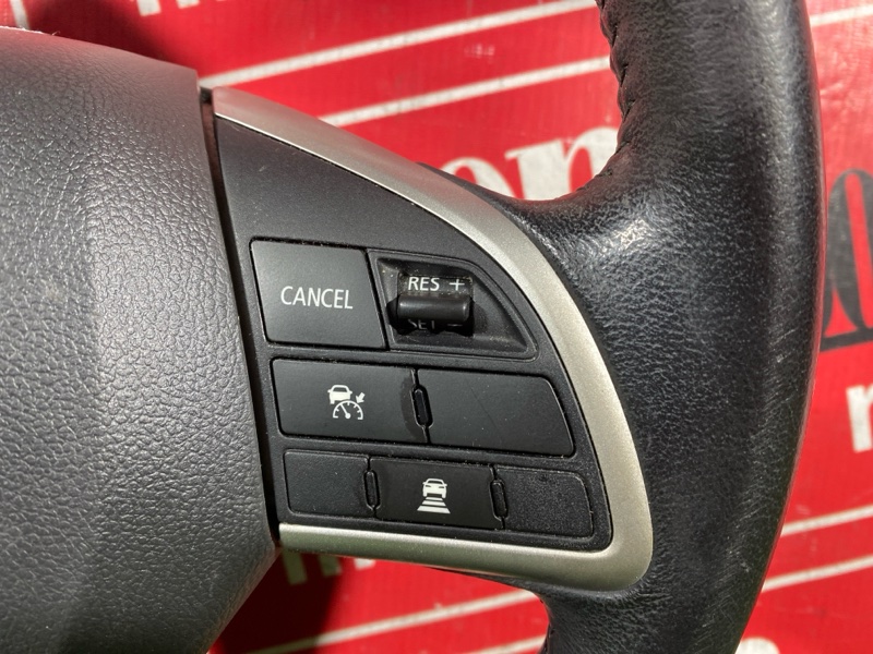 Руль, 13000 рублей, Солонцы