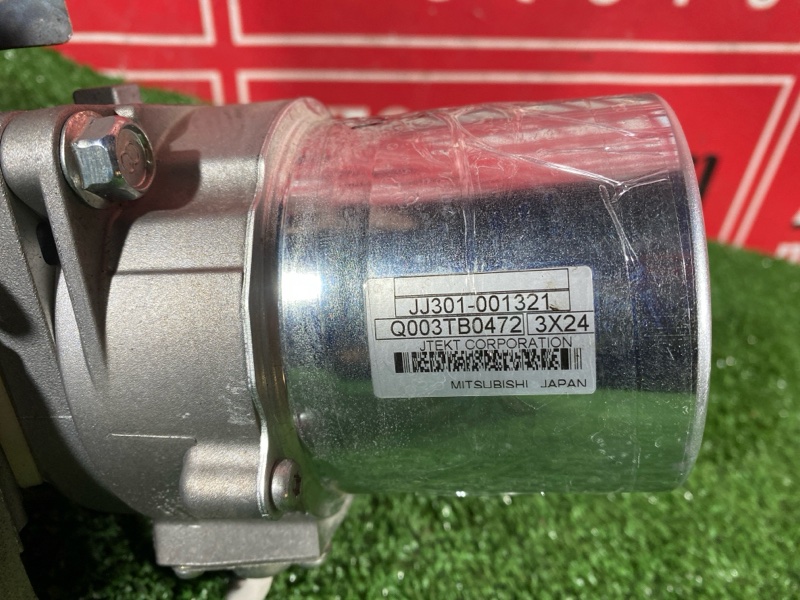 Колонка рулевая, 7000 рублей, Солонцы