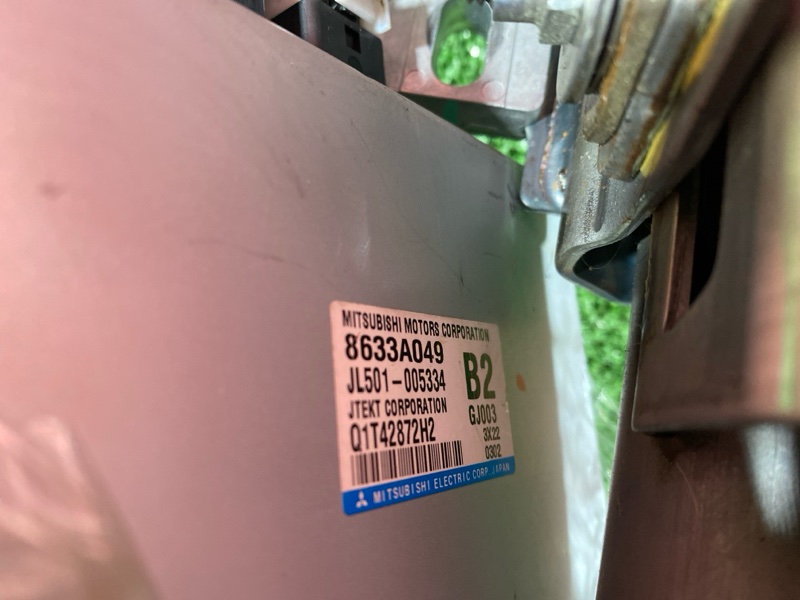 Колонка рулевая, 7000 рублей, Солонцы