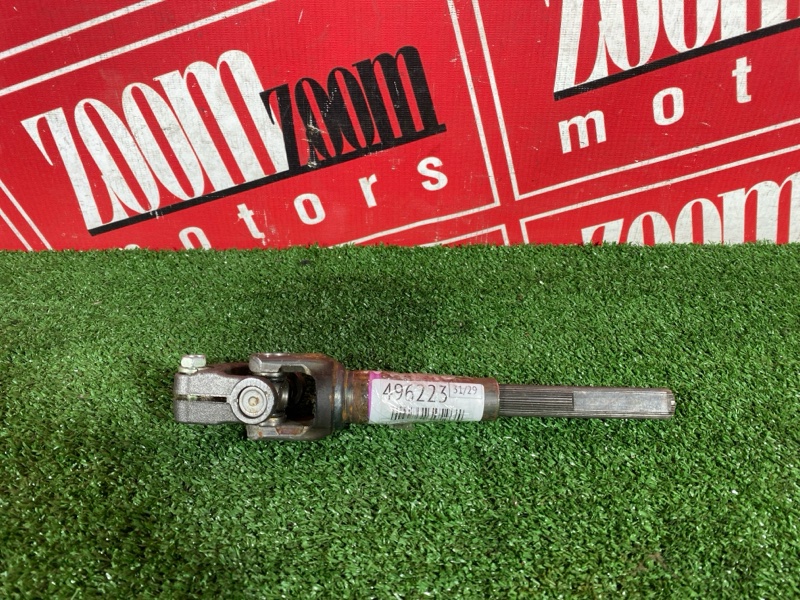 Кардан рулевой, 1000 рублей, Солонцы