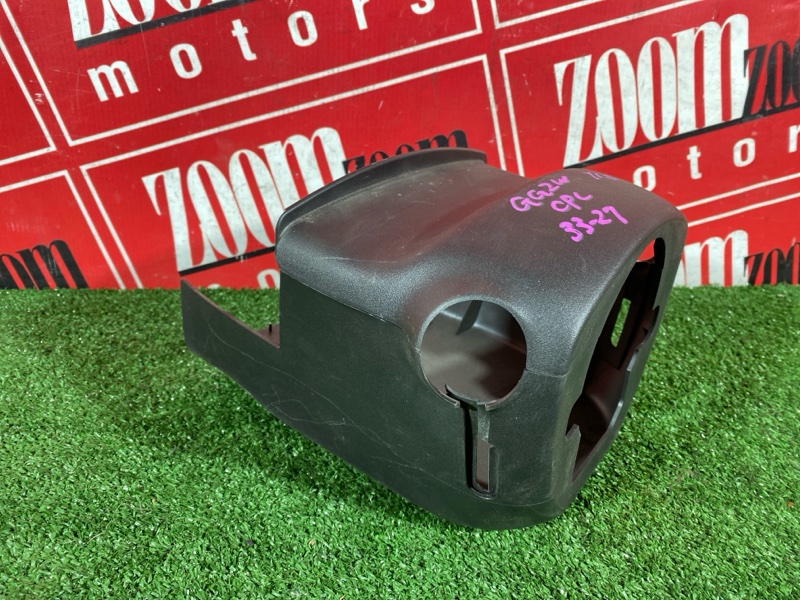 Кожух рулевой колонки, 1500 рублей, Солонцы