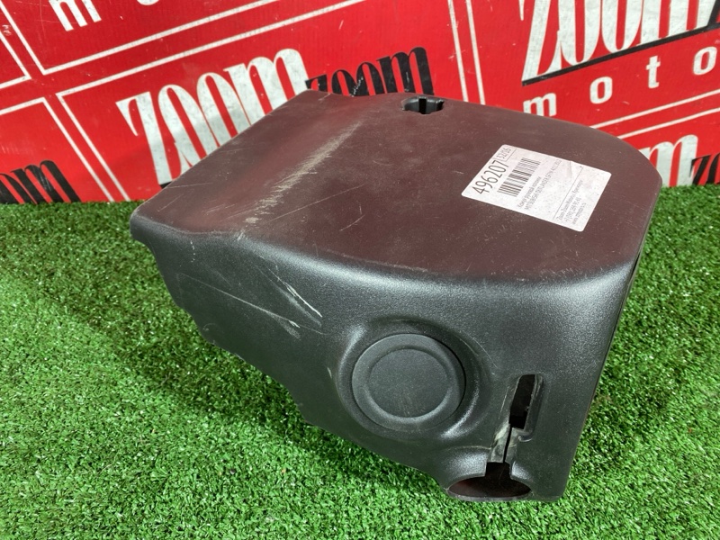 Кожух рулевой колонки, 1500 рублей, Солонцы