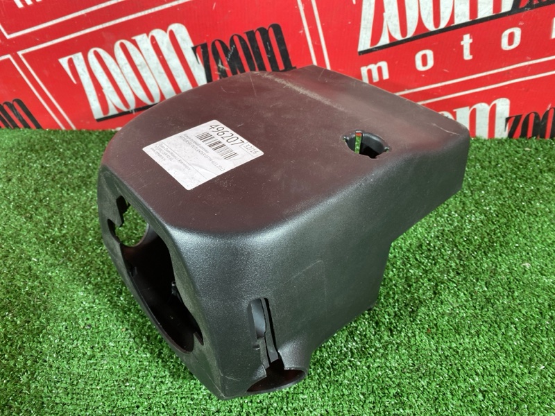 Кожух рулевой колонки, 1500 рублей, Солонцы