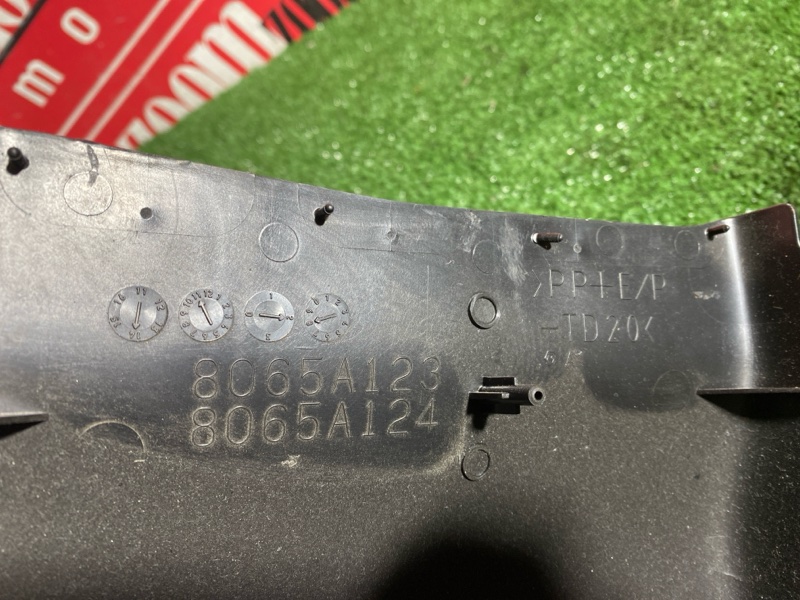 Кожух рулевой колонки, 1500 рублей, Солонцы