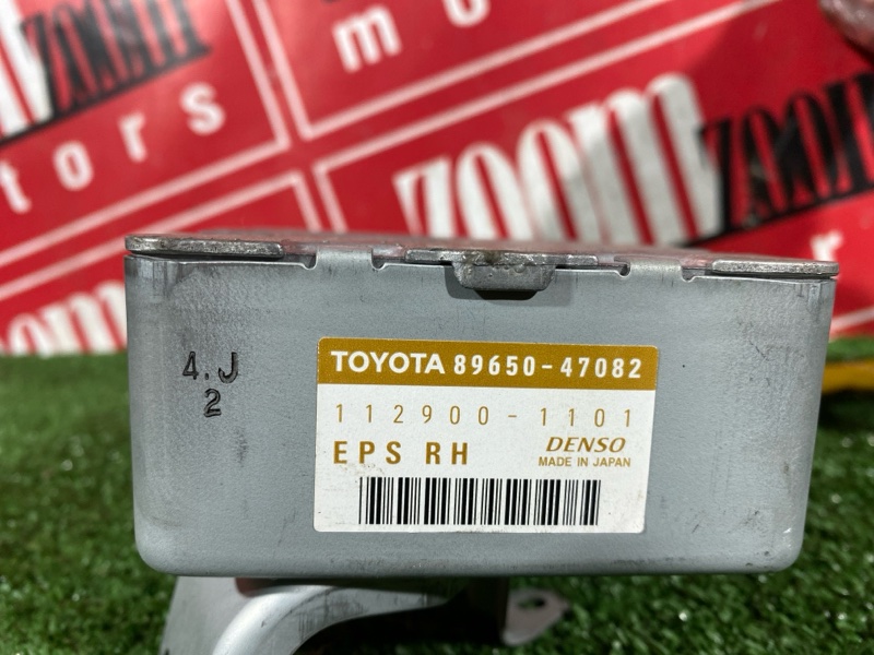 Колонка рулевая, 10500 рублей, Солонцы