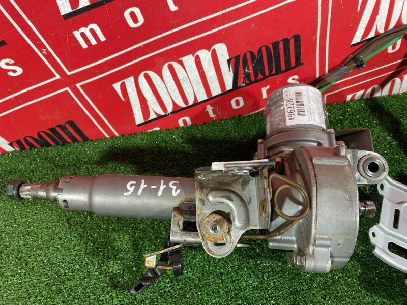 Колонка рулевая, 10000 рублей, Солонцы