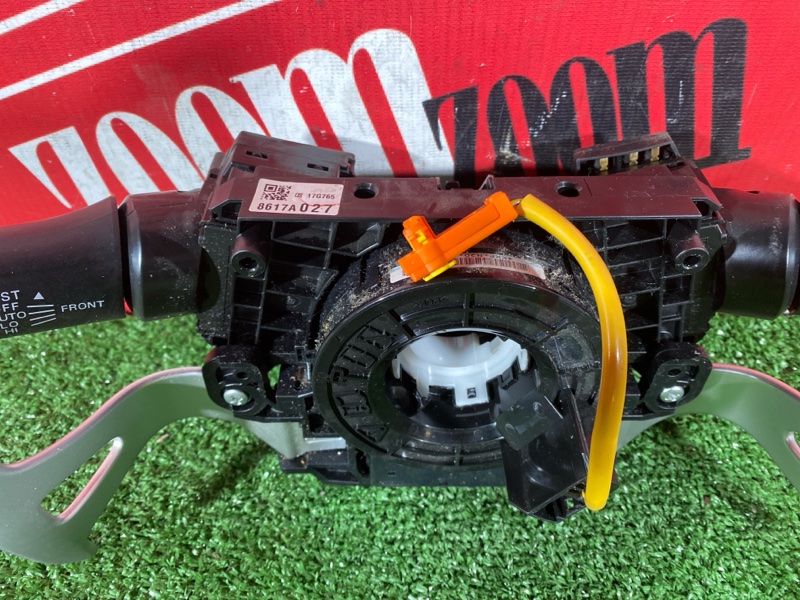 Шлейф-лента аирбага, 3500 рублей, Солонцы