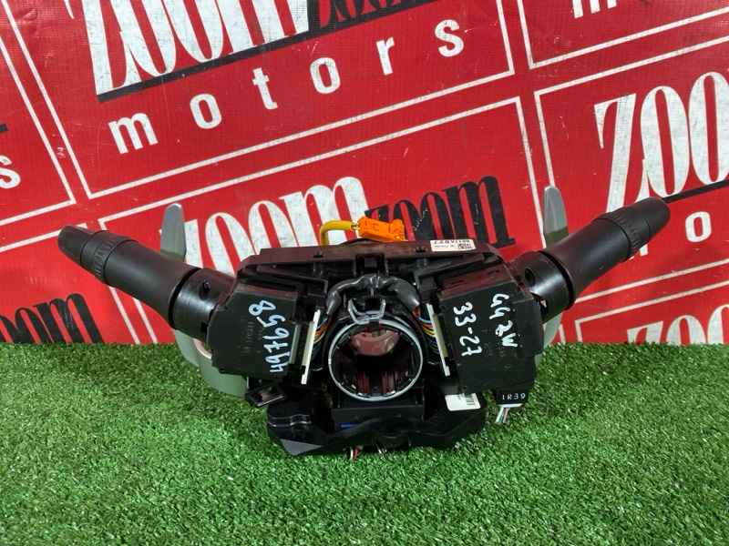 Шлейф-лента аирбага, 3500 рублей, Солонцы