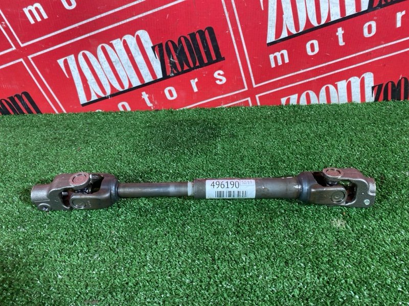 Кардан рулевой, 2000 рублей, Солонцы