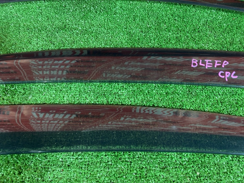 Ветровик, 2300 рублей, Солонцы