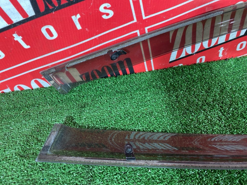 Ветровик, 4500 рублей, Солонцы