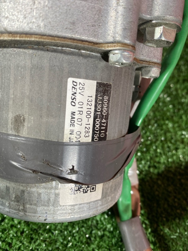 Колонка рулевая, 10000 рублей, Солонцы