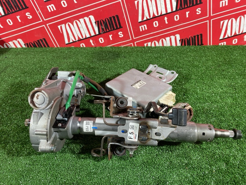 Колонка рулевая, 10000 рублей, Солонцы