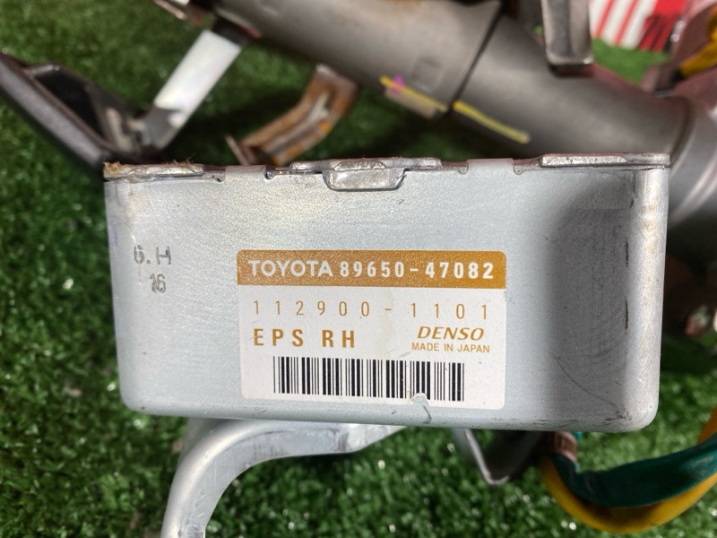 Колонка рулевая, 10500 рублей, Солонцы